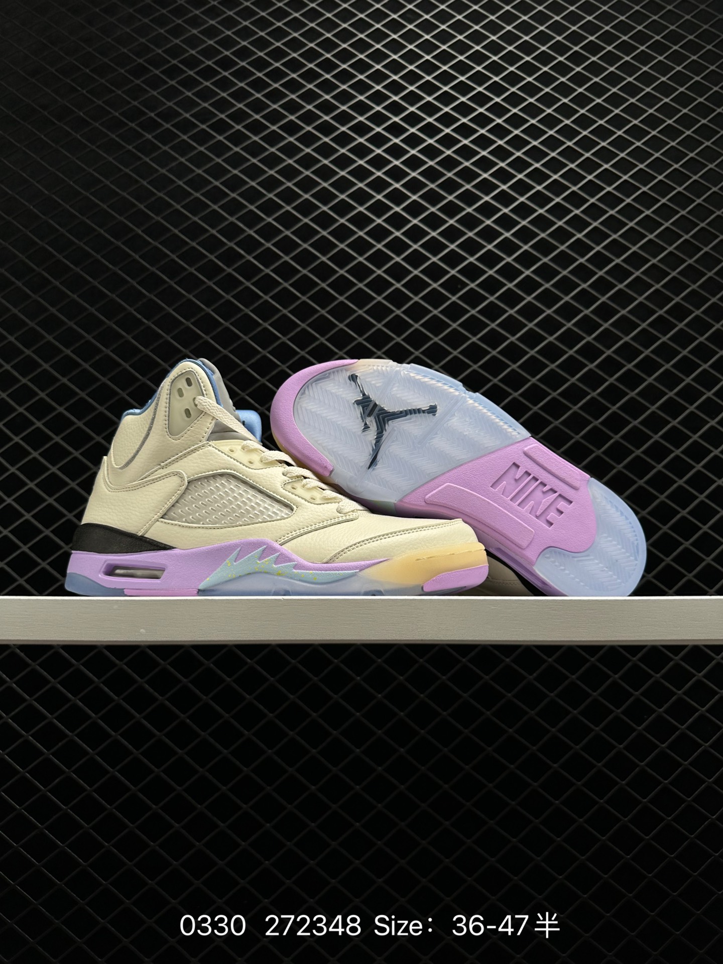 DJ Khaled x Air Jordan 5 